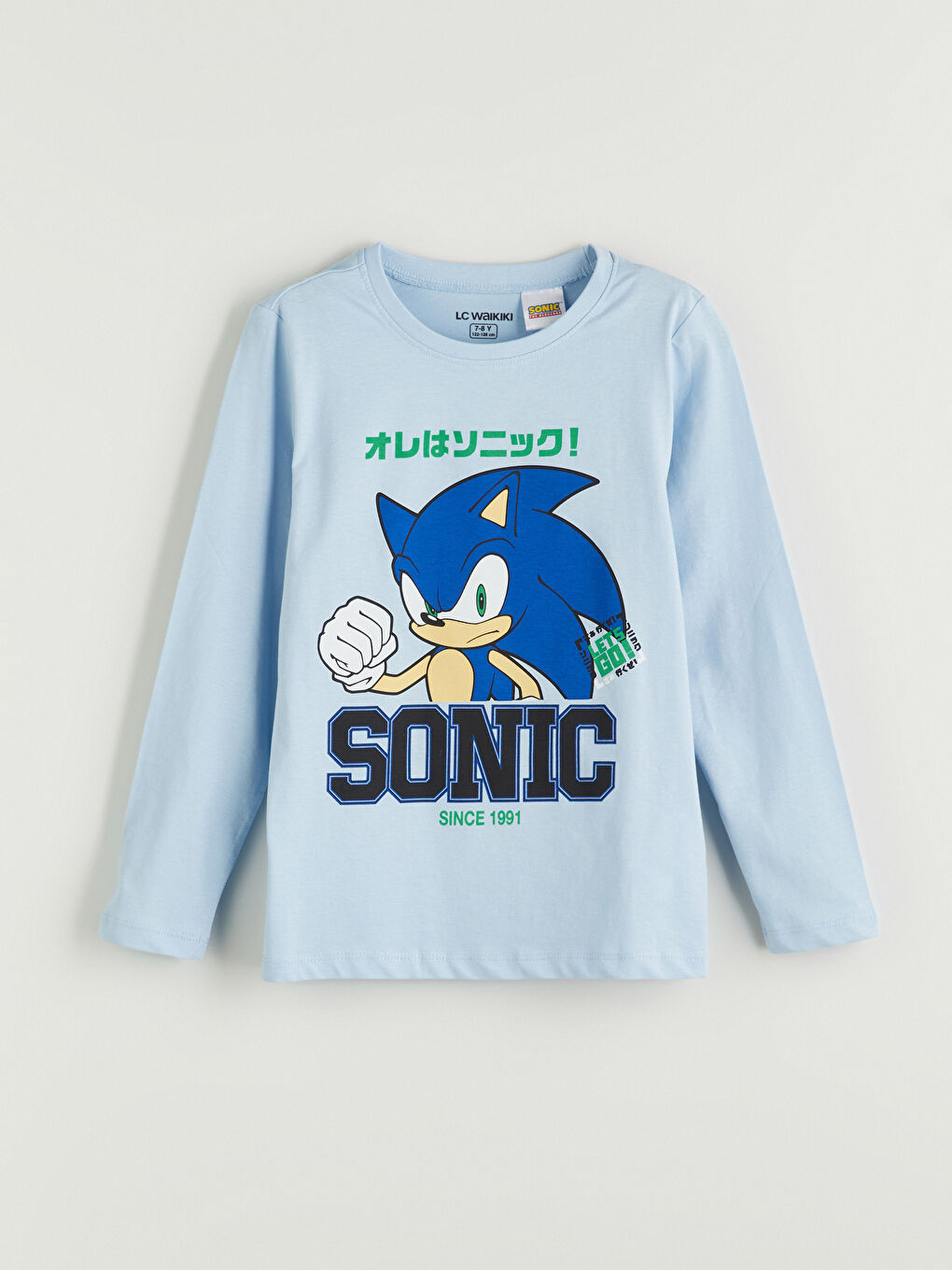 LCW Kids Crew Neck Sonic Printed Boys' Pyjama Set -W54332Z4-FKP