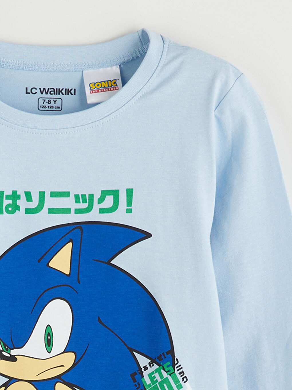 LCW Kids Crew Neck Sonic Printed Boys' Pyjama Set -W54332Z4-FKP