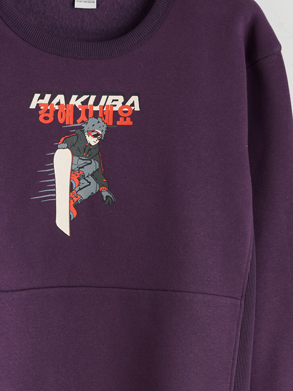 Dečji Debeli Duks Sa Printom-2