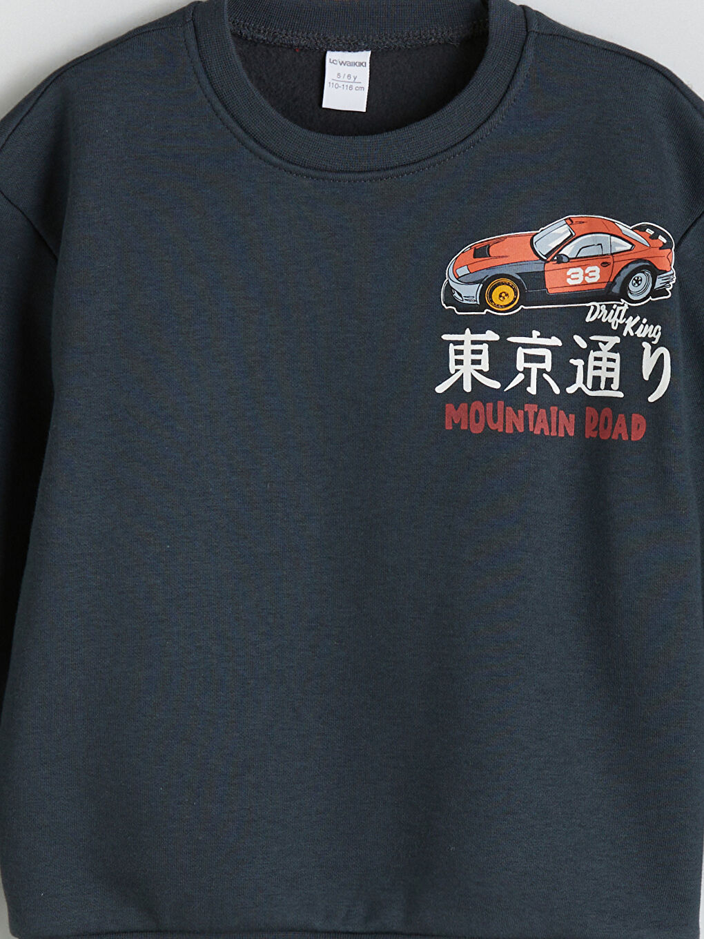 LCW Kids Crew Neck Printed Boys' Sweatshirt -W56182Z1-R4W