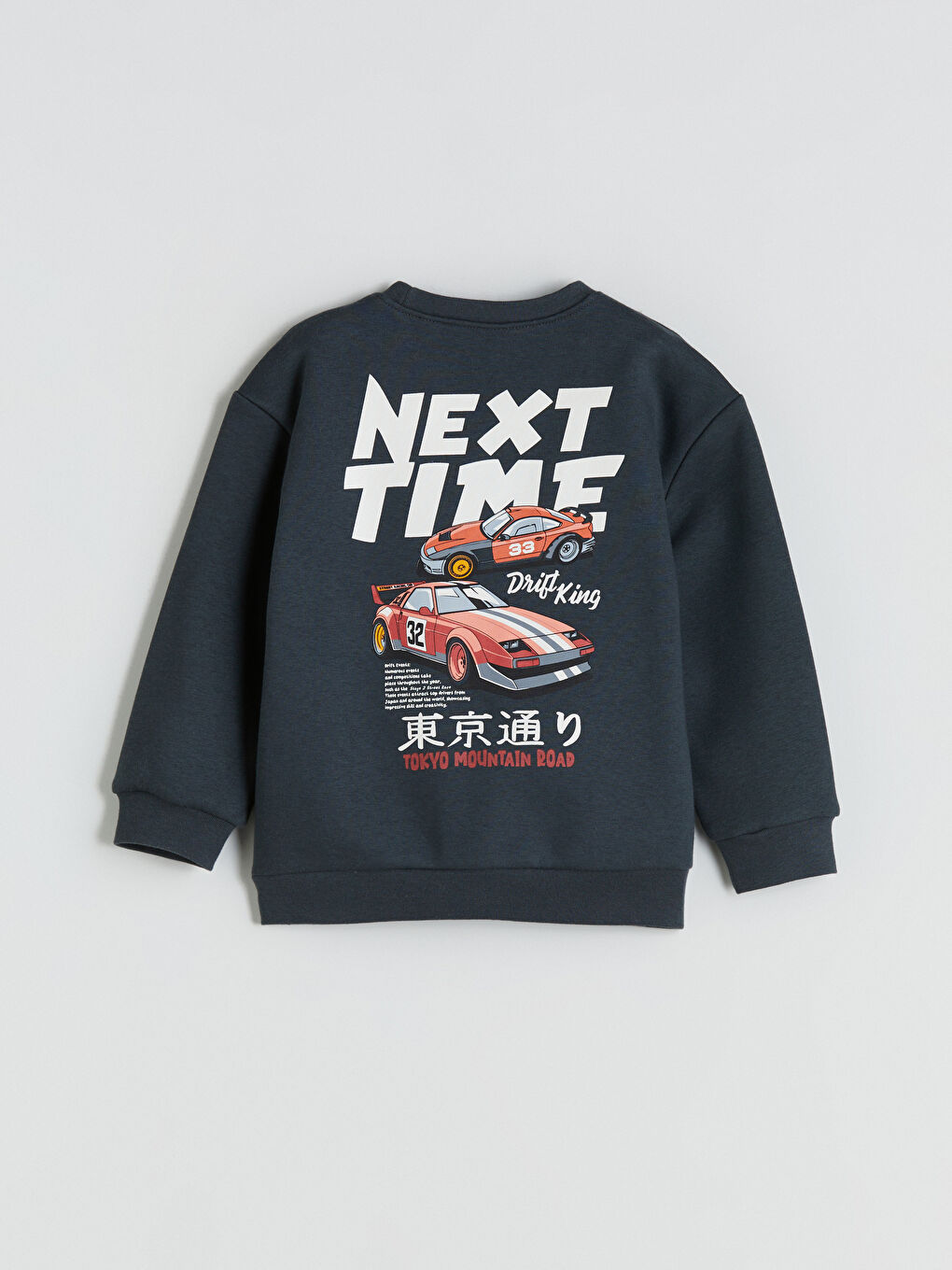 LCW Kids Crew Neck Printed Boys' Sweatshirt -W56182Z1-R4W