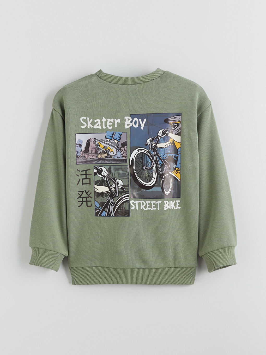 ბიჭი თეთრი თბილი ზედა-4