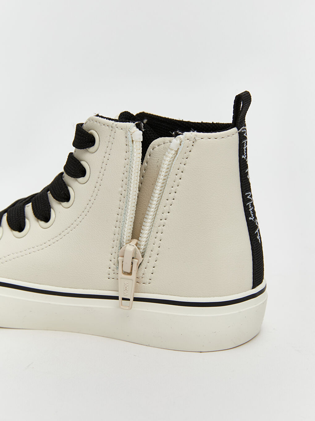 LCW STEPS Baby Boy BEIGE Sneakers -W58199Z1-FEJ