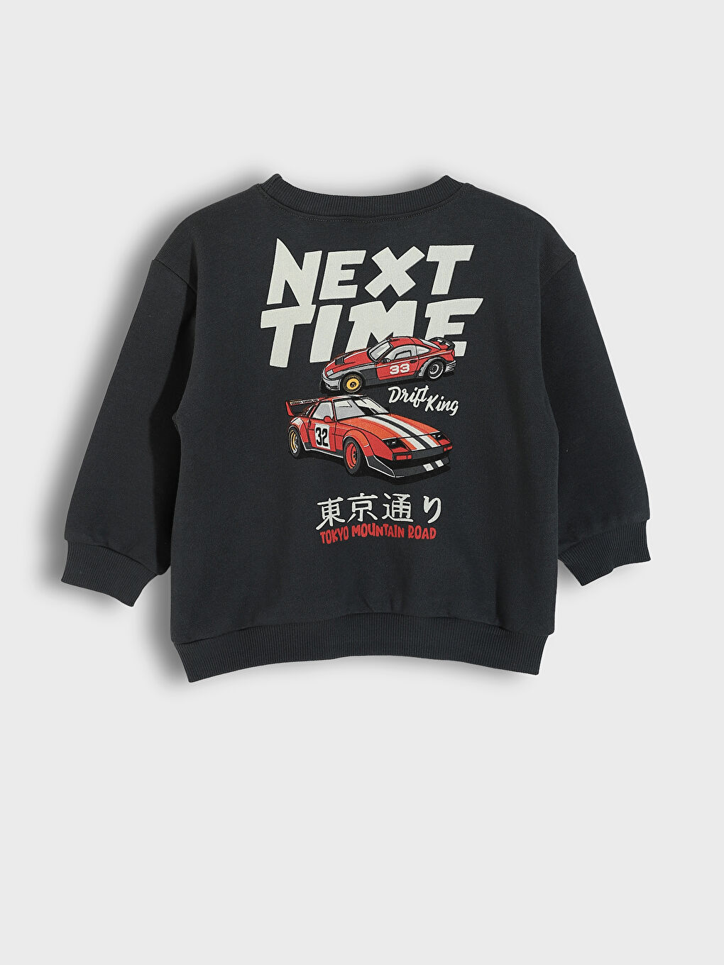 Crew Neck Boys' Sweatshirt-1