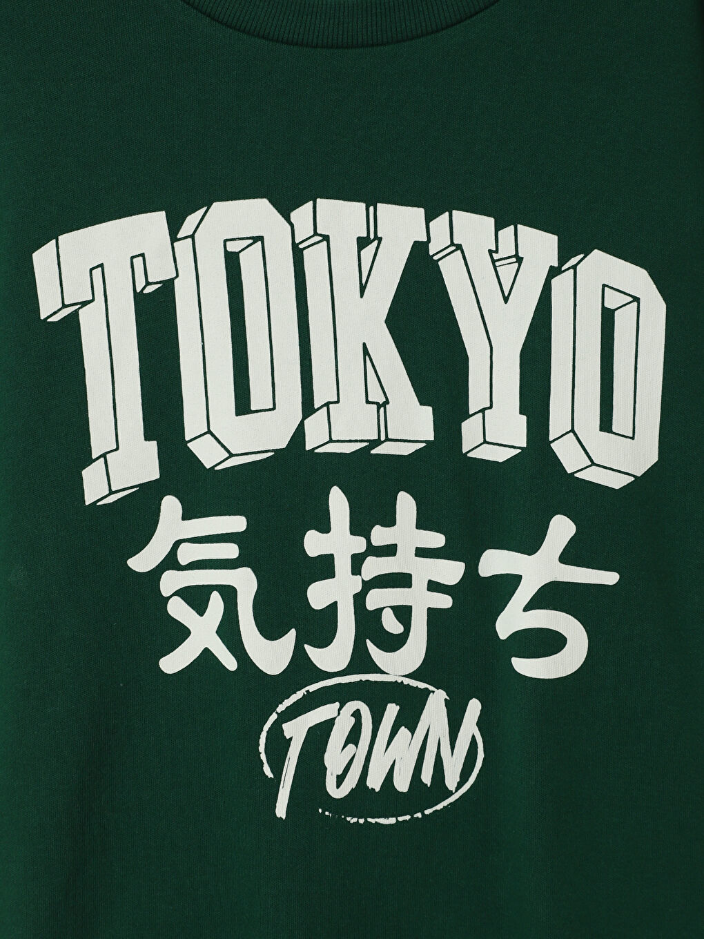 تيشيرت ياقة دائرية مطبوع للأولاد-2