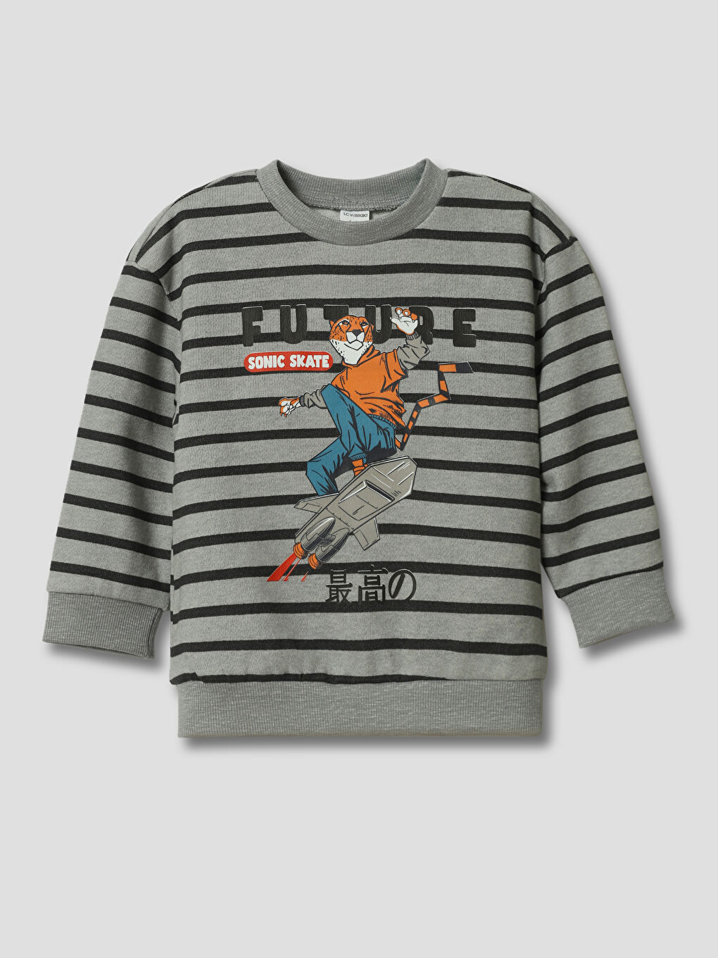 سويت شيرت ياقة دائرية للأولاد