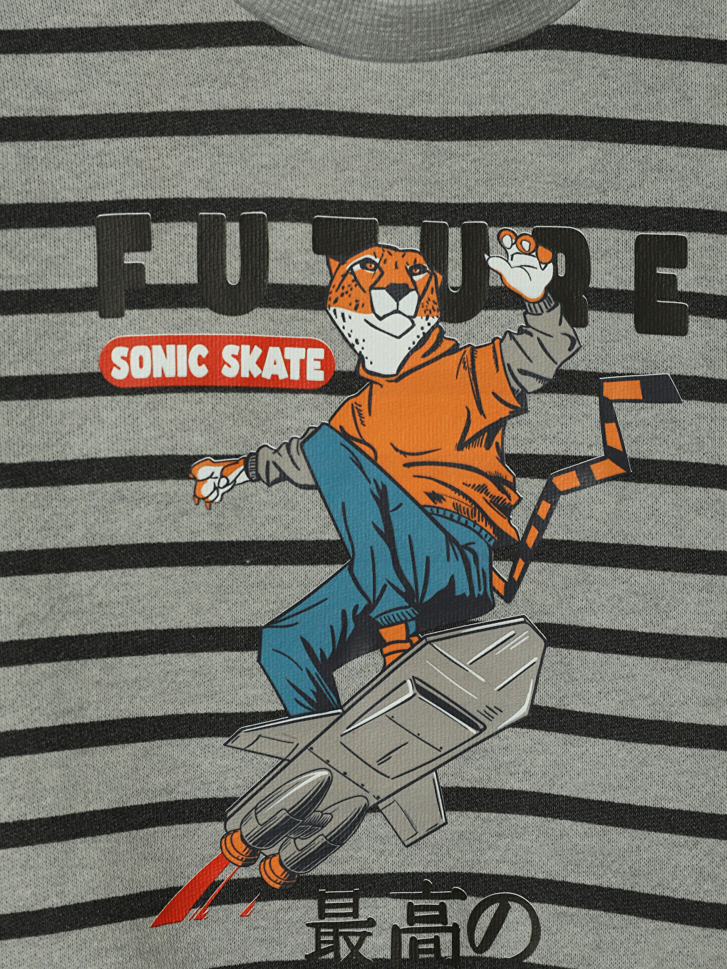 سويت شيرت ياقة دائرية للأولاد-2