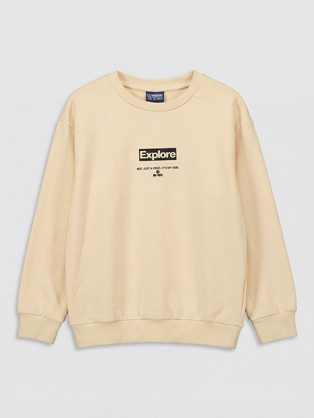 كنزة رياضية للأولاد بطبعة نصية