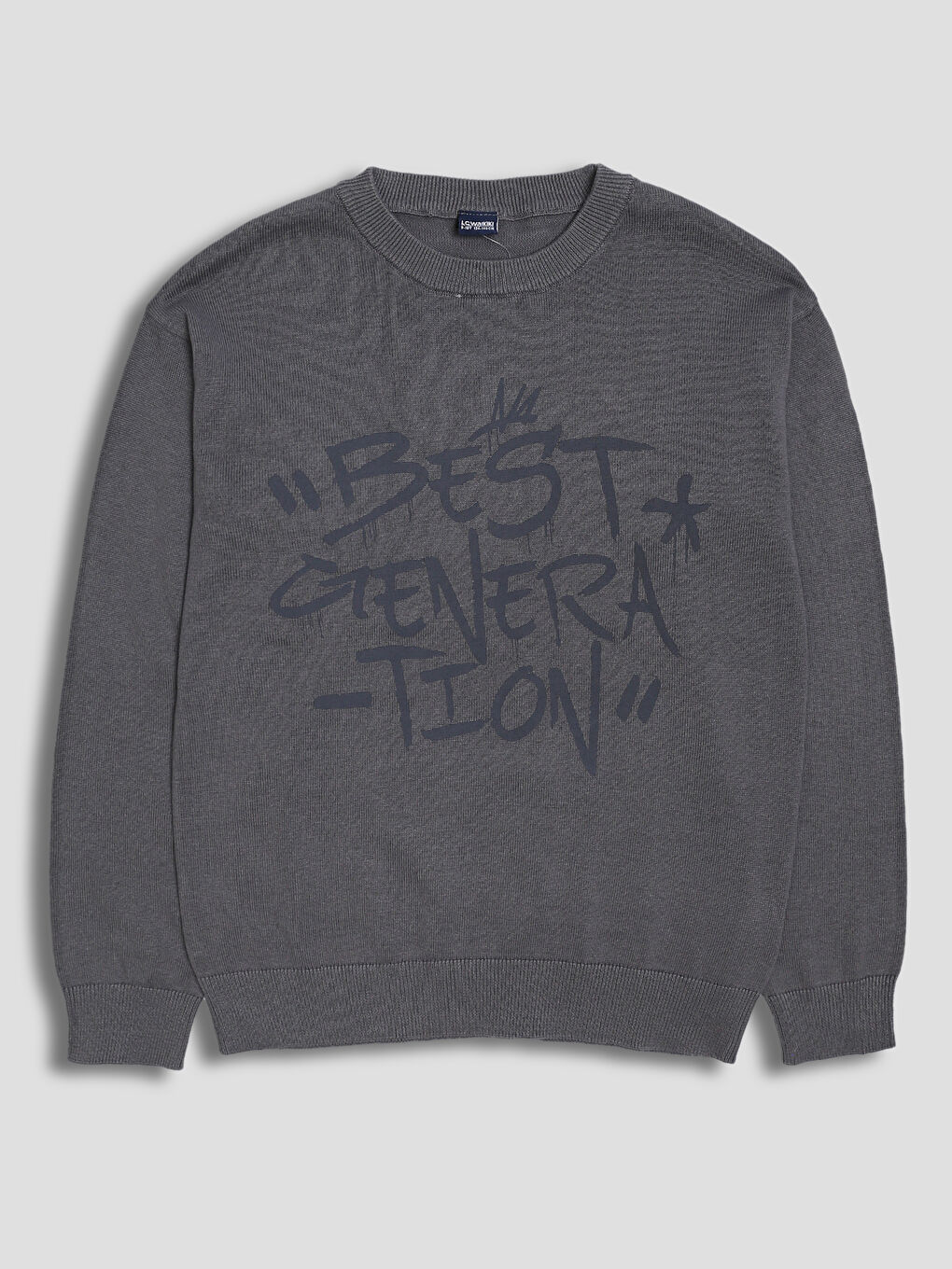 سترة أولاد بكول مدور