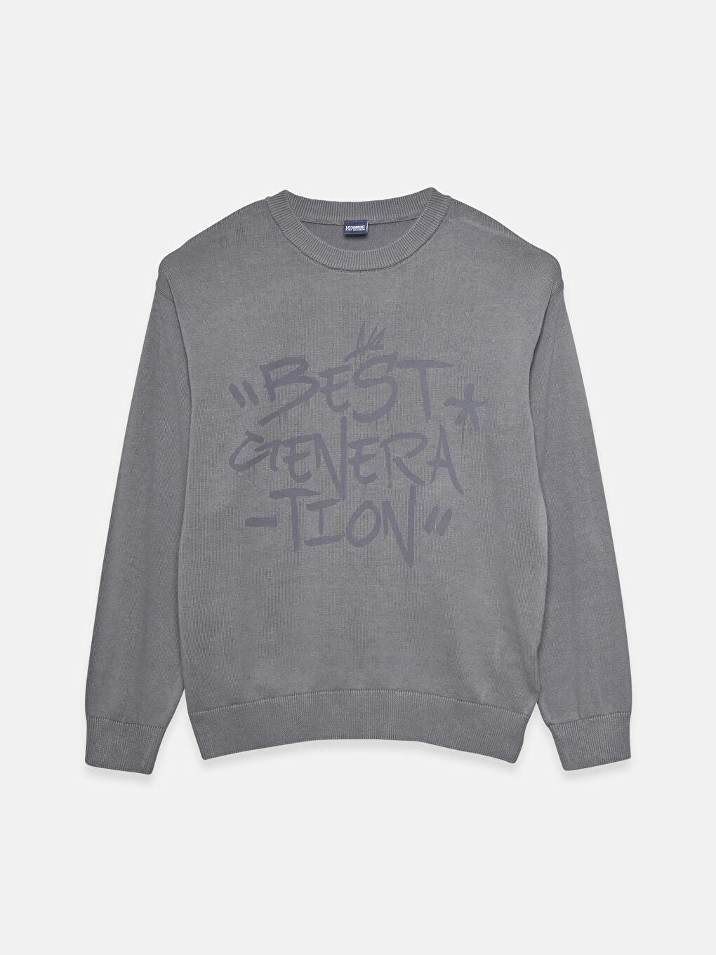 سترة تريكو أولاد بكول مدور ومطبوع