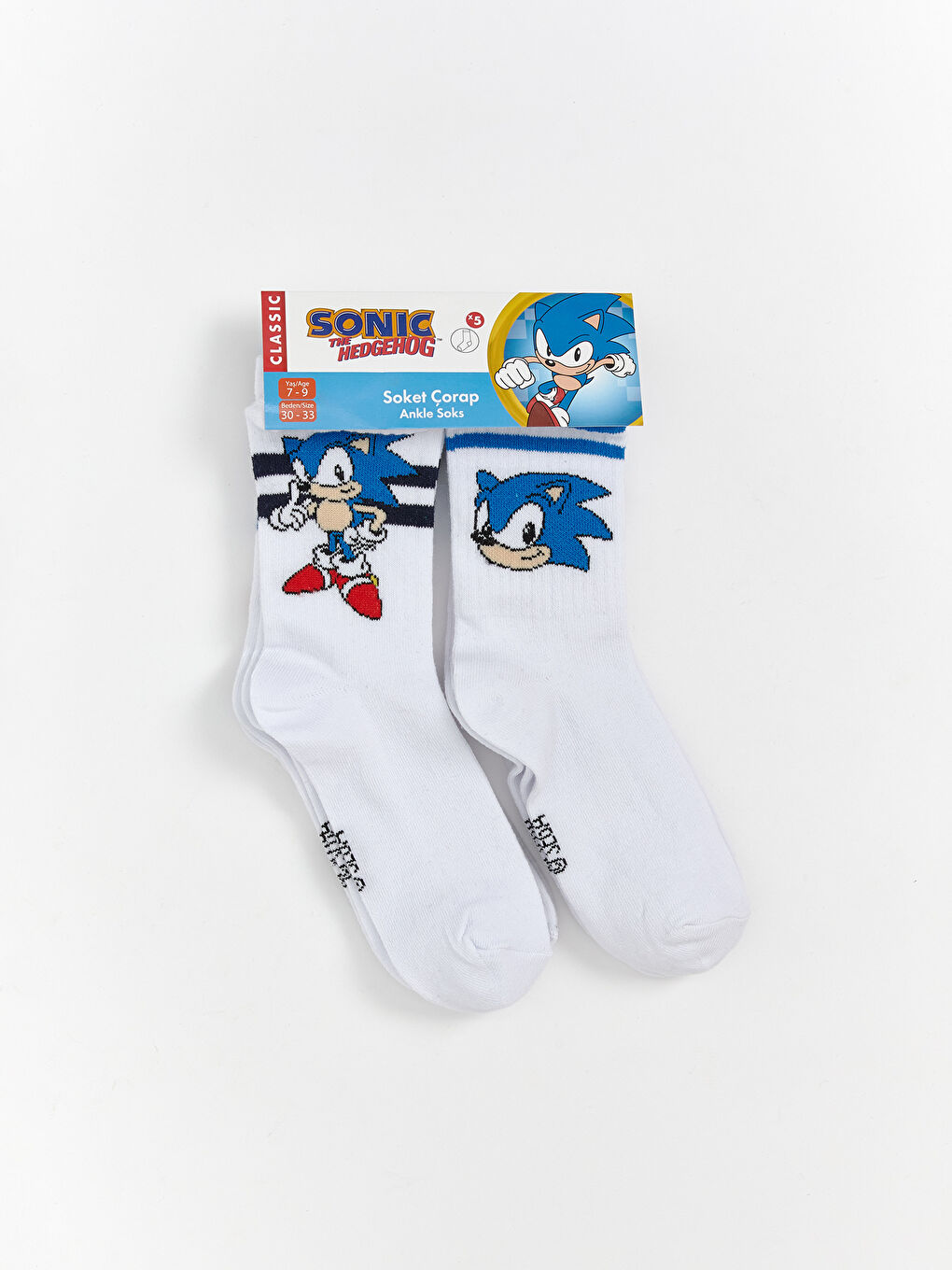 LCW Kids Sonic Patterned Boys' Ankle Socks 5 Pack -W5EA38Z4-K00