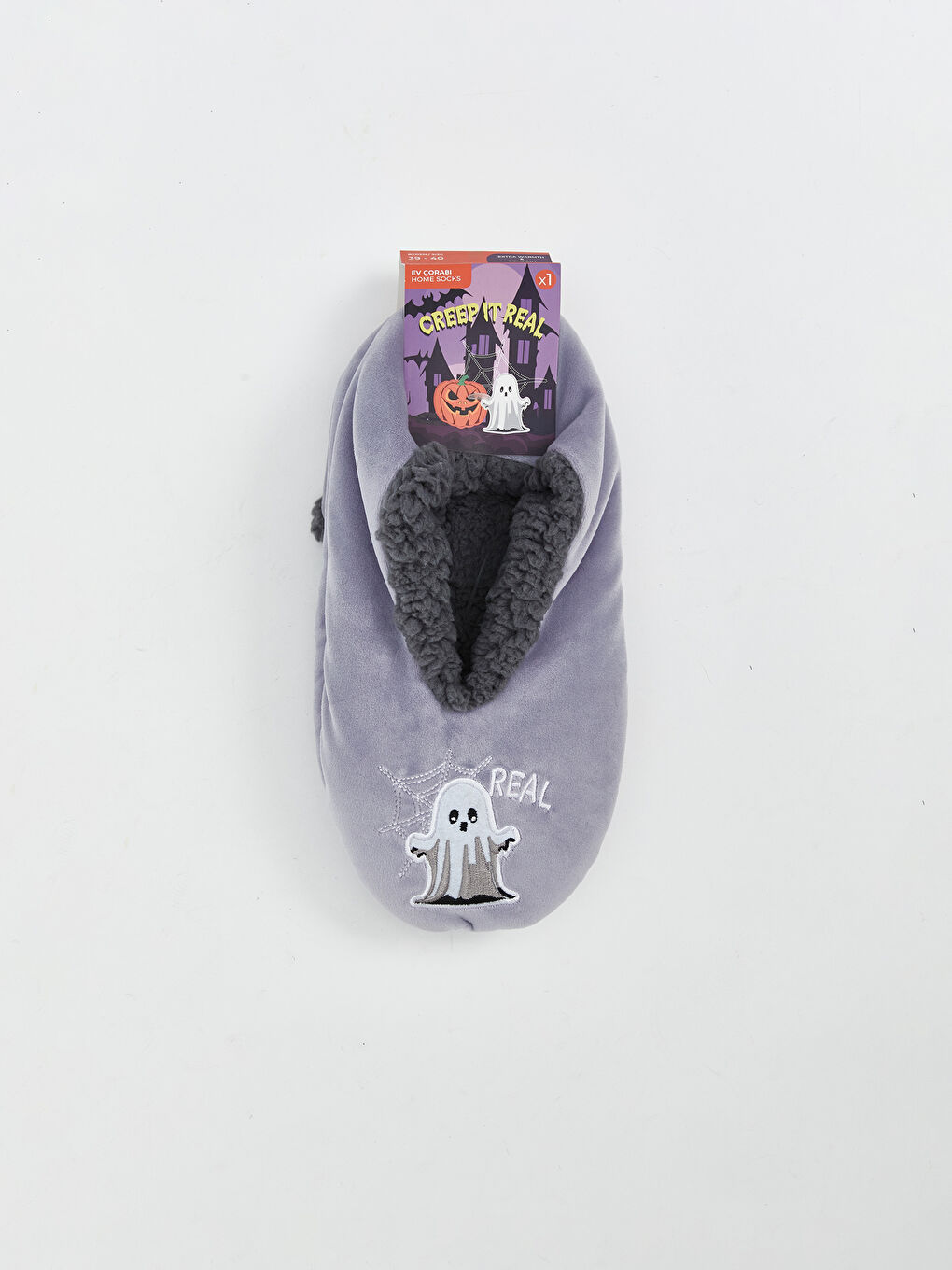 Plush Men's Homewear Socks