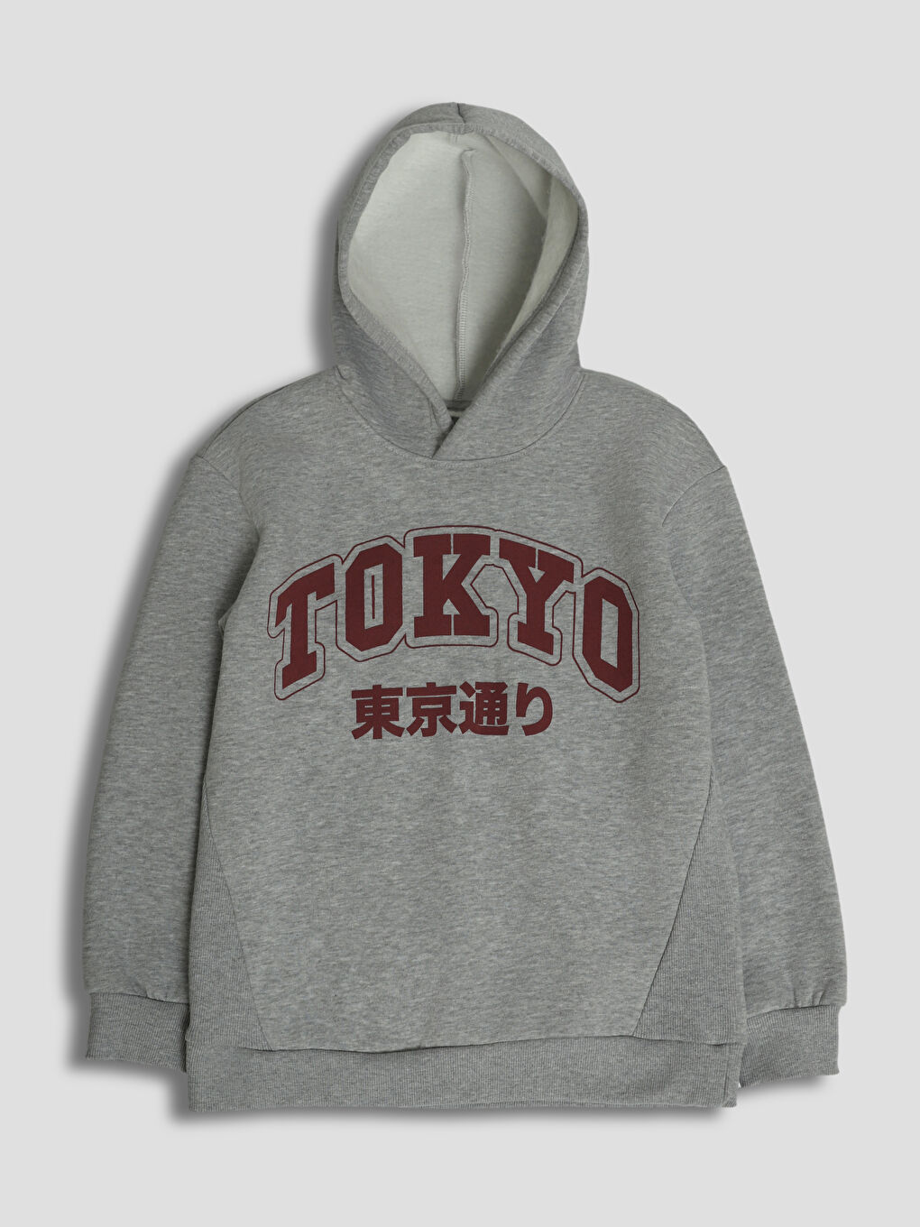 Hooded Boys' Sweatshirt