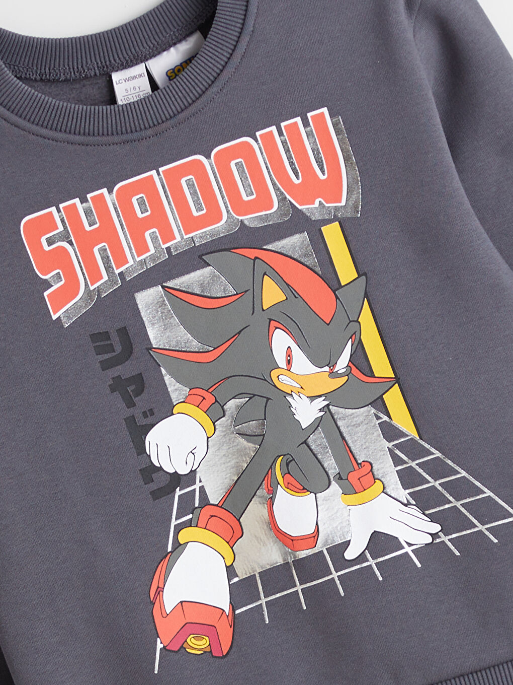 Gri Sonic Baskılı Erkek Çocuk Kalın Sweatshirt-2