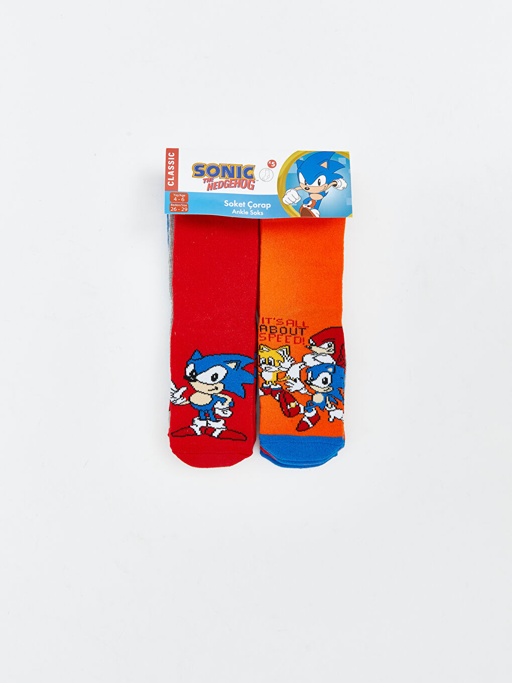 Sonic Patterned Boys' Ankle Socks 5 Pack-1