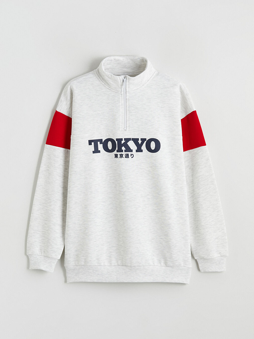 Gri Tokyo Baskılı Erkek Çocuk Kalın Sweatshirt