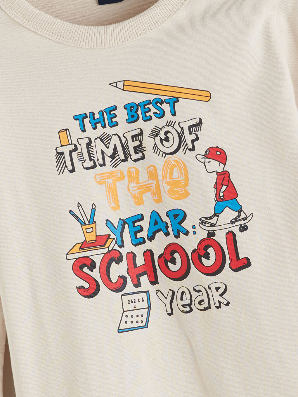 Dječak BEŽ Majica kratkih rukava-1