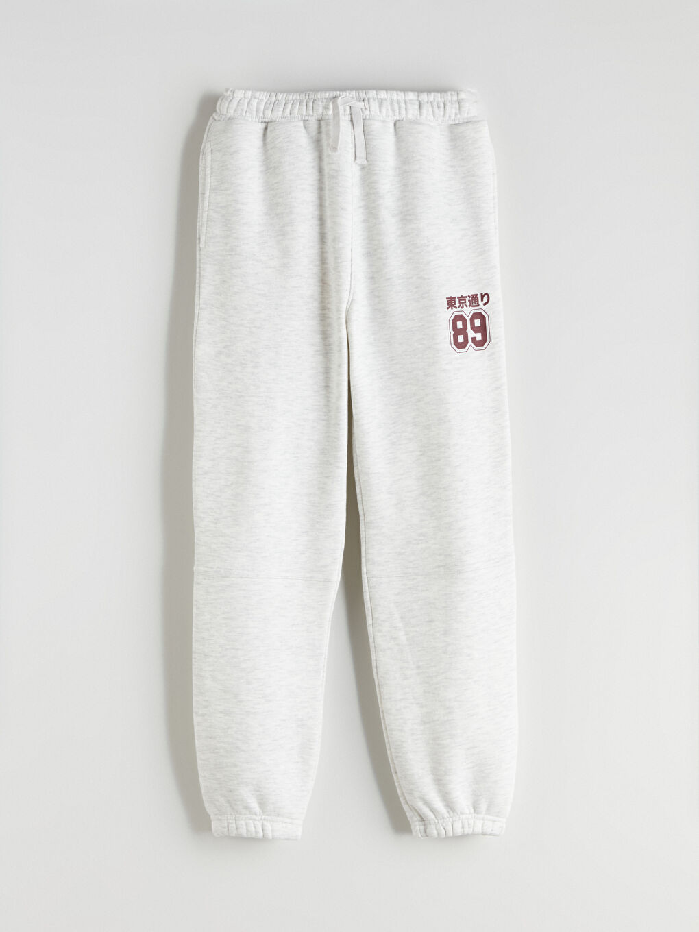 Elasticated Waist Boys' Jogger Sweatpants