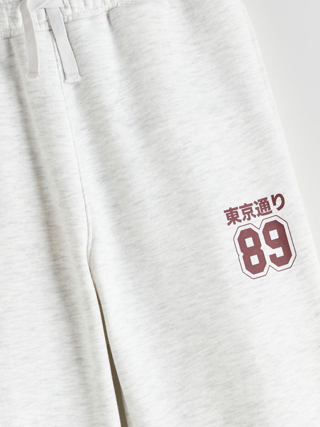 Elasticated Waist Boys' Jogger Sweatpants-1