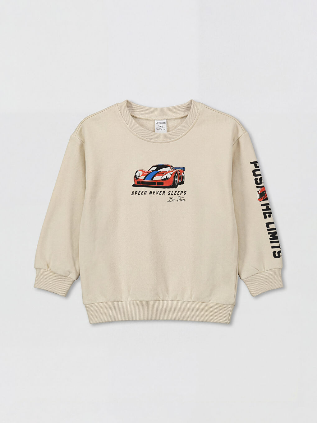 طقم رمادى ولد-1