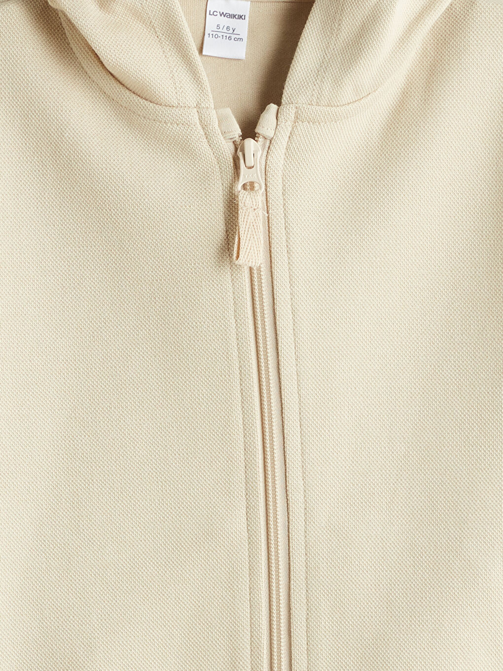 Bej Kapüşonlu Erkek Çocuk Pike Hırka-1