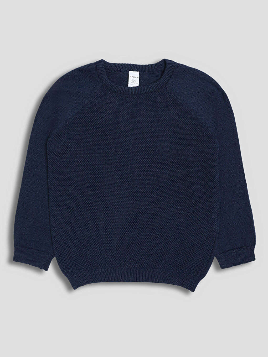 سترة ترايكوت أساسية للأولاد