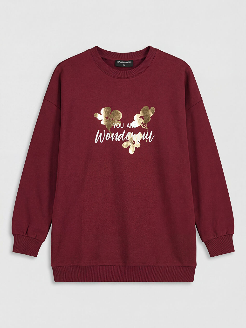 سترة رياضية