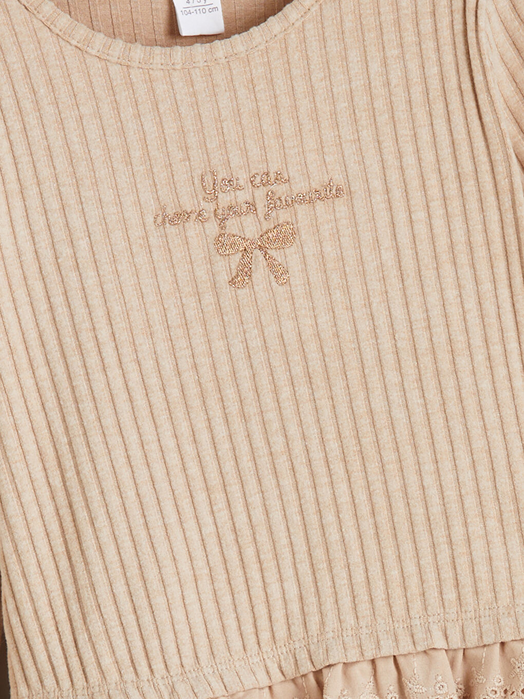 Kahverengi Bisiklet Yaka Fisto Detaylı Kız Çocuk Tişört-1