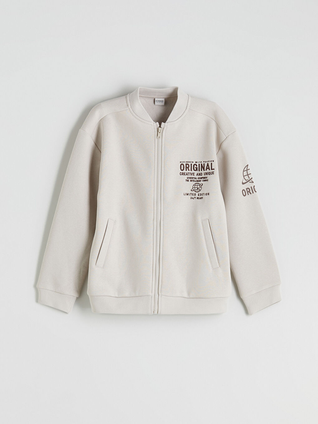 Boy BEIGE Zip-Up Sweatshirt