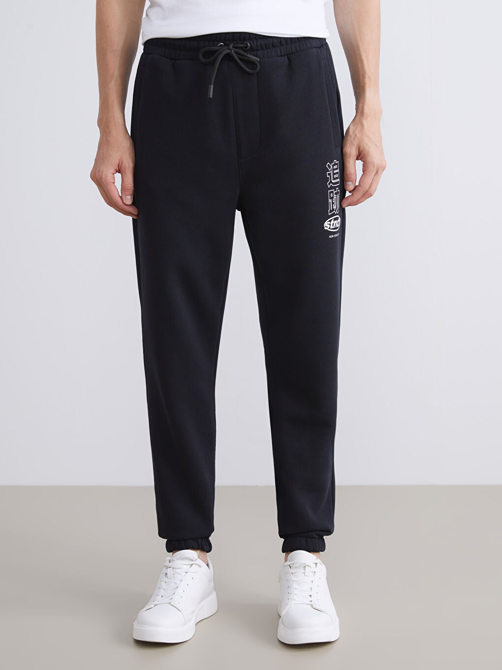 Siyah Standart Kalıp Erkek Jogger Eşofman Altı-1