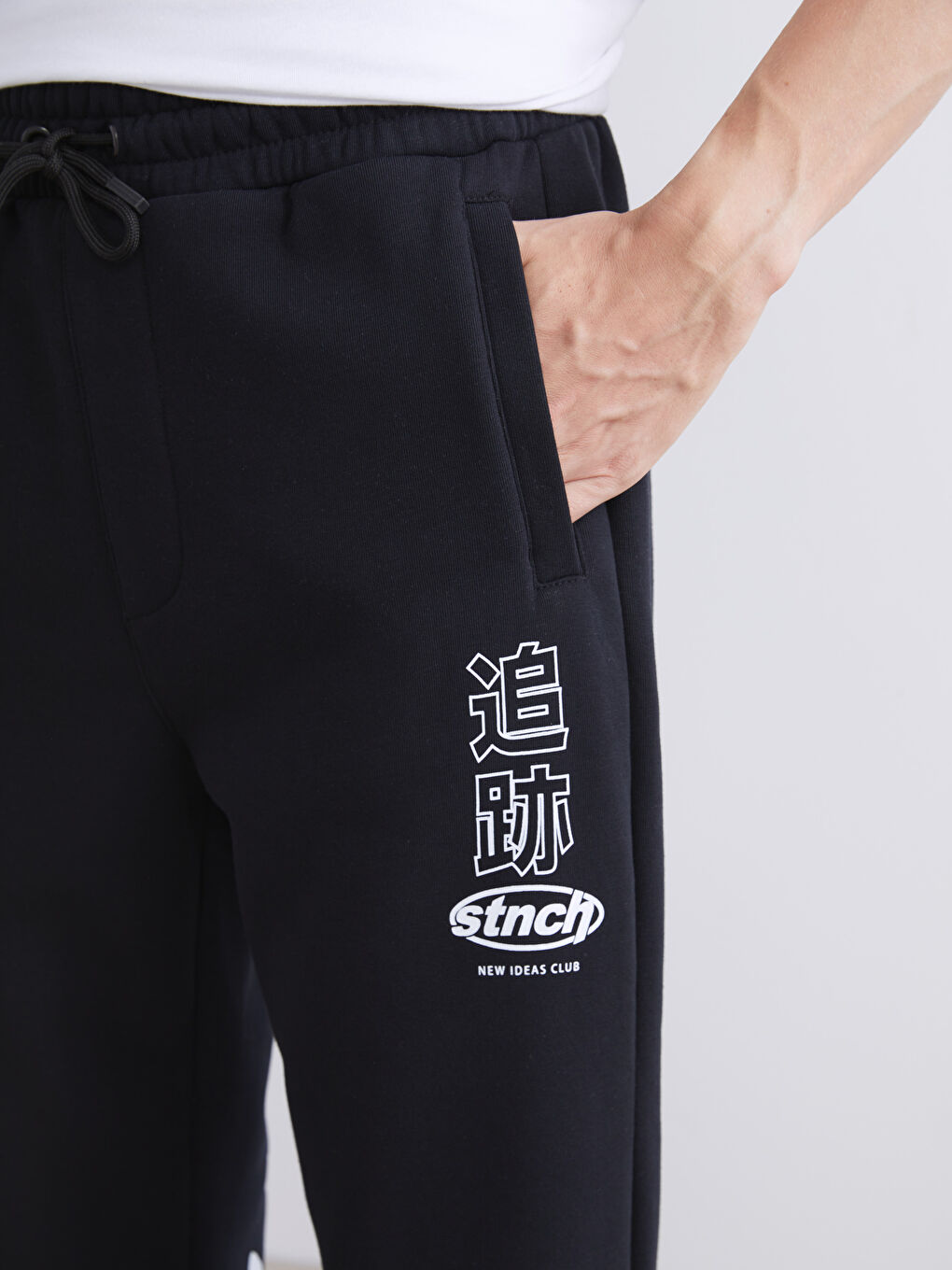 Siyah Standart Kalıp Erkek Jogger Eşofman Altı-2