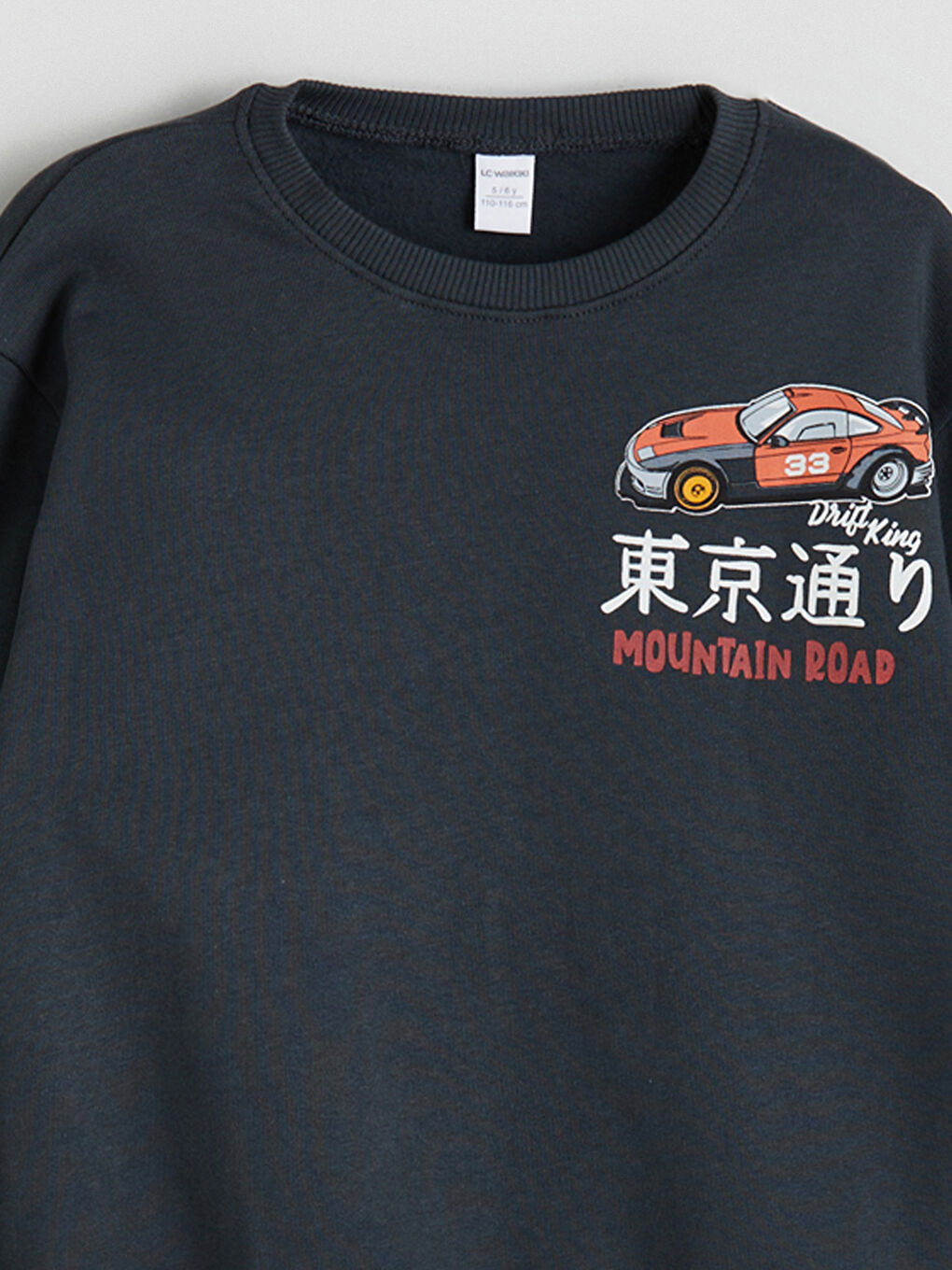 Antrasit Bisiklet Yaka Erkek Çocuk Sweatshirt-1