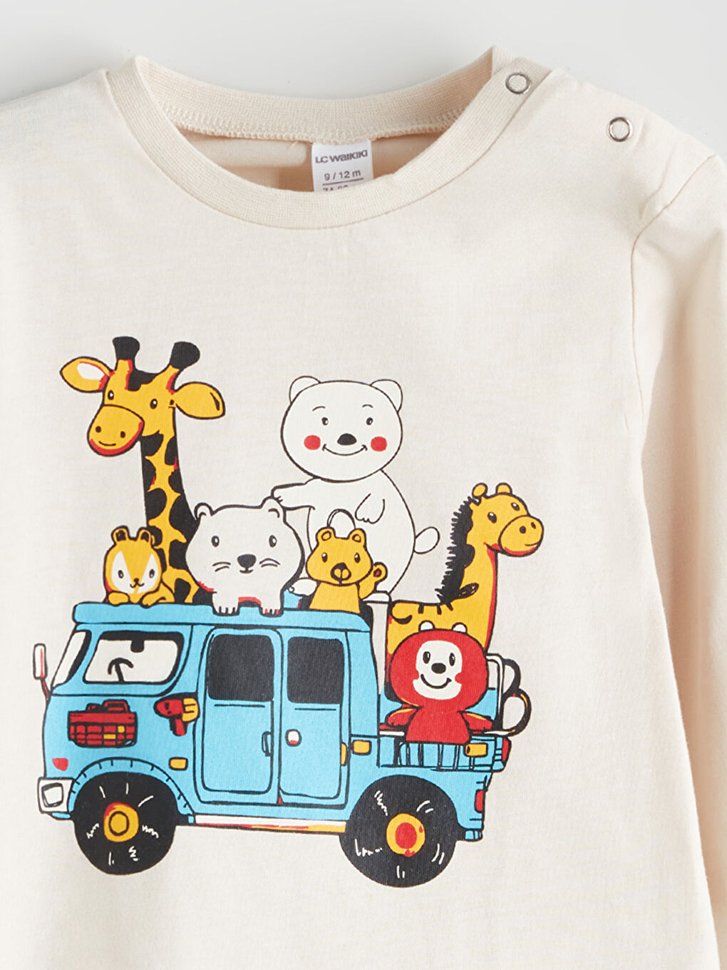 Bej Bisiklet Yaka Erkek Çocuk Pijama Üst-2