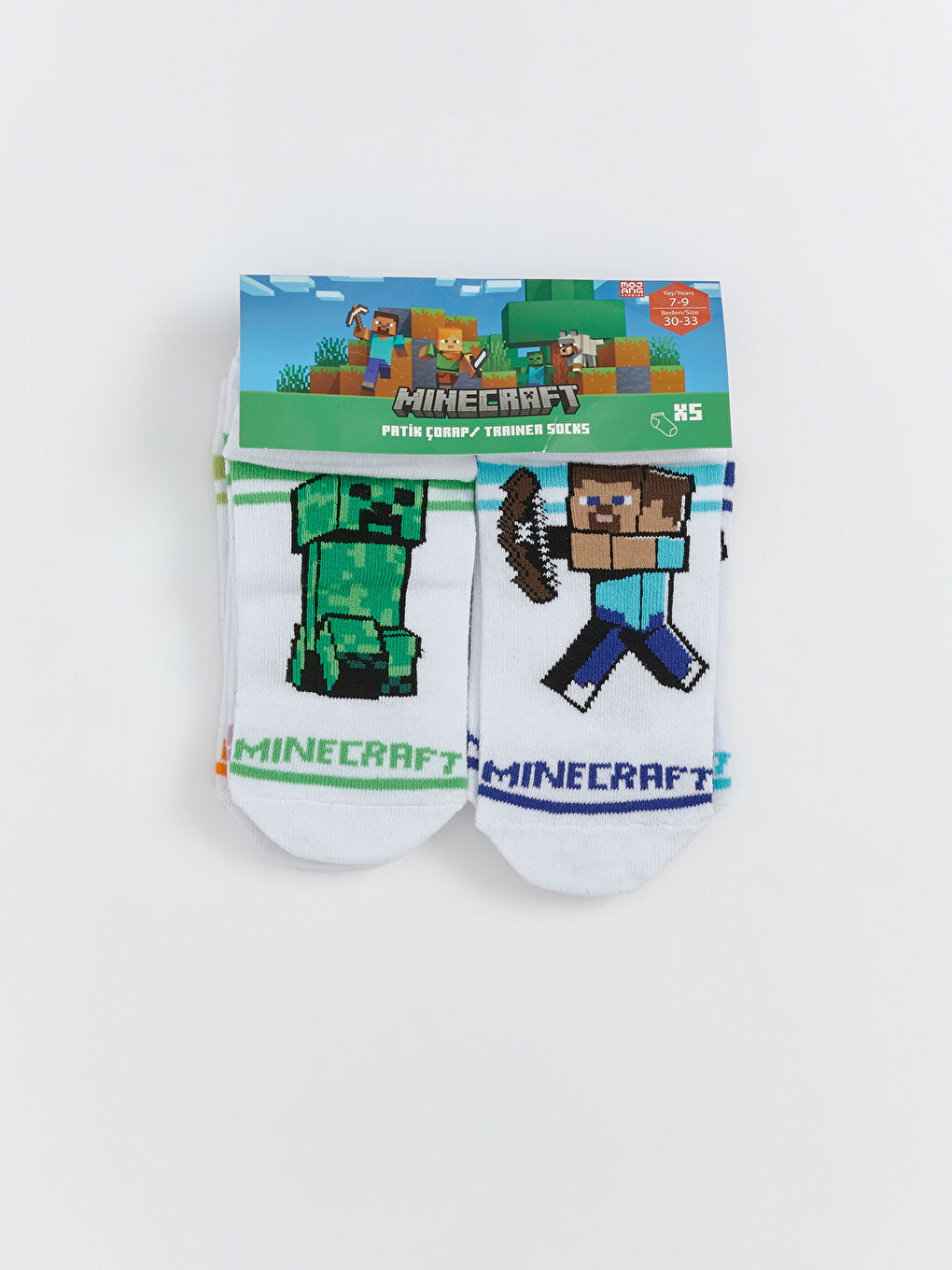 LCW Kids Minecraft Dečje Sportske Čarape sa Uzorkom 5 Komada -W5J848Z4-K00