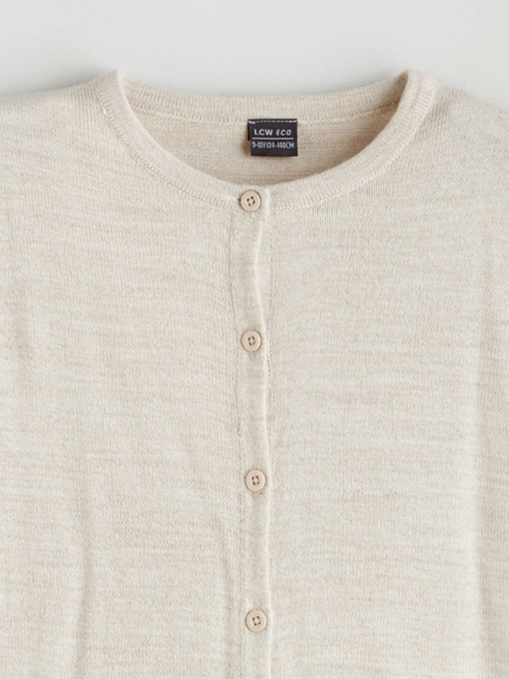 გოგონა ბეჟი კარდიგანი-1