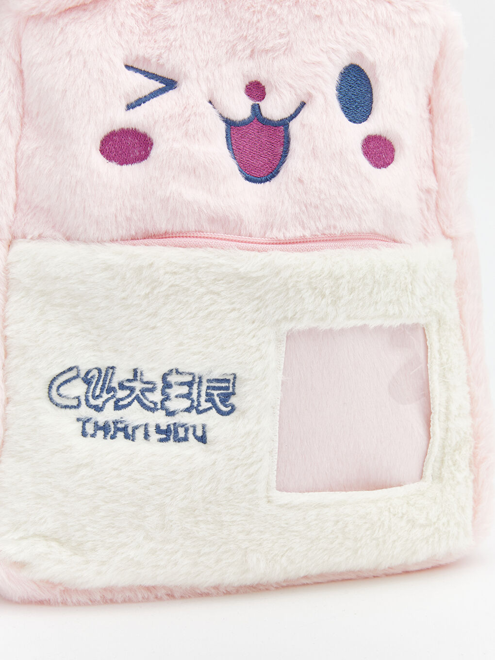 Момиче Бежово Раница-3