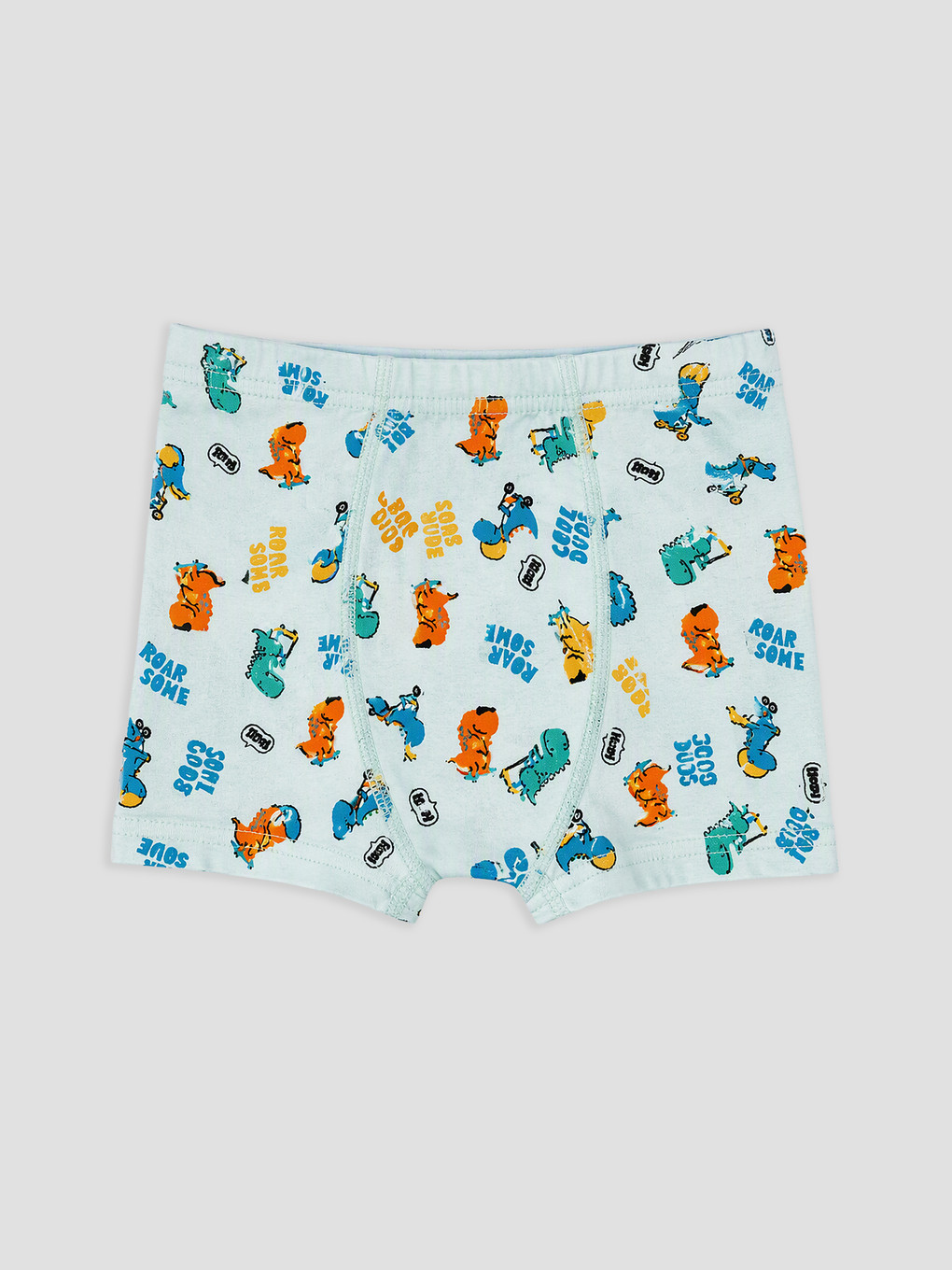 Yeşil Baskılı Erkek Çocuk Boxer