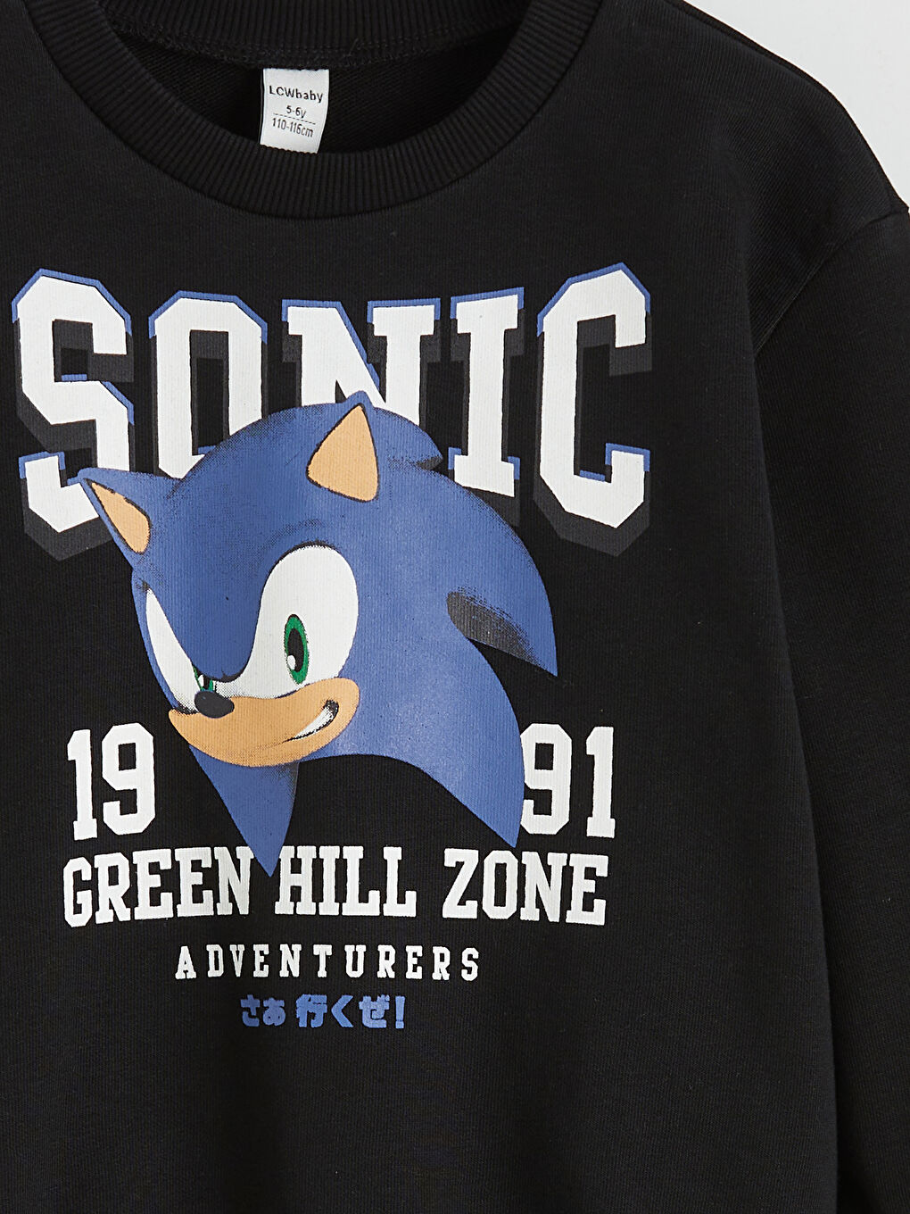 Sweat-shirt NOIR Garçon-2