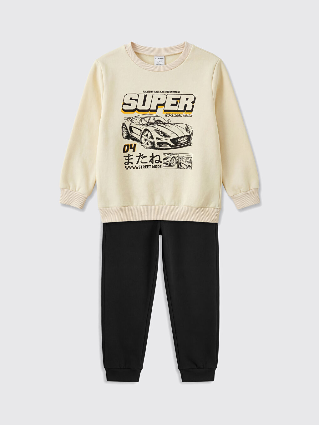 طقم رمادى ولد