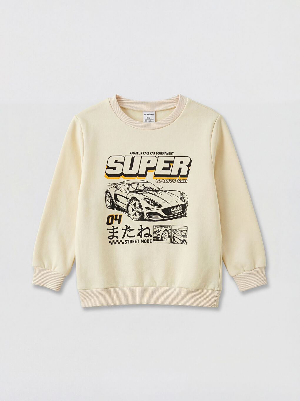 طقم رمادى ولد-1