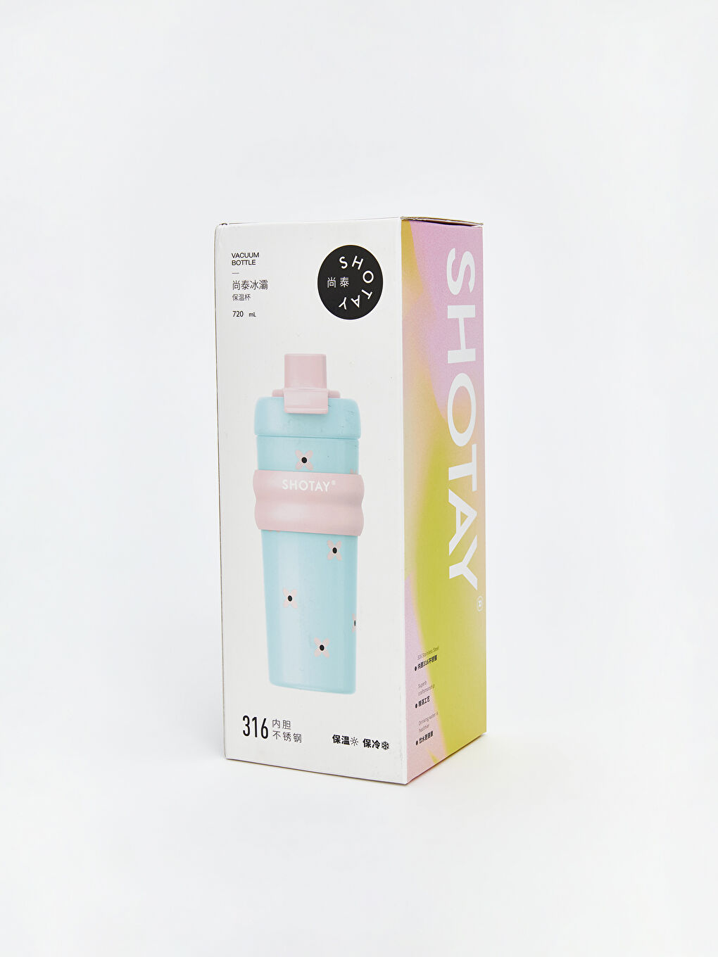 Karışık Pipetli Metal Suluk 720 ml