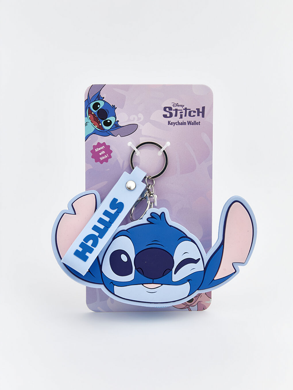 MIX Keychain