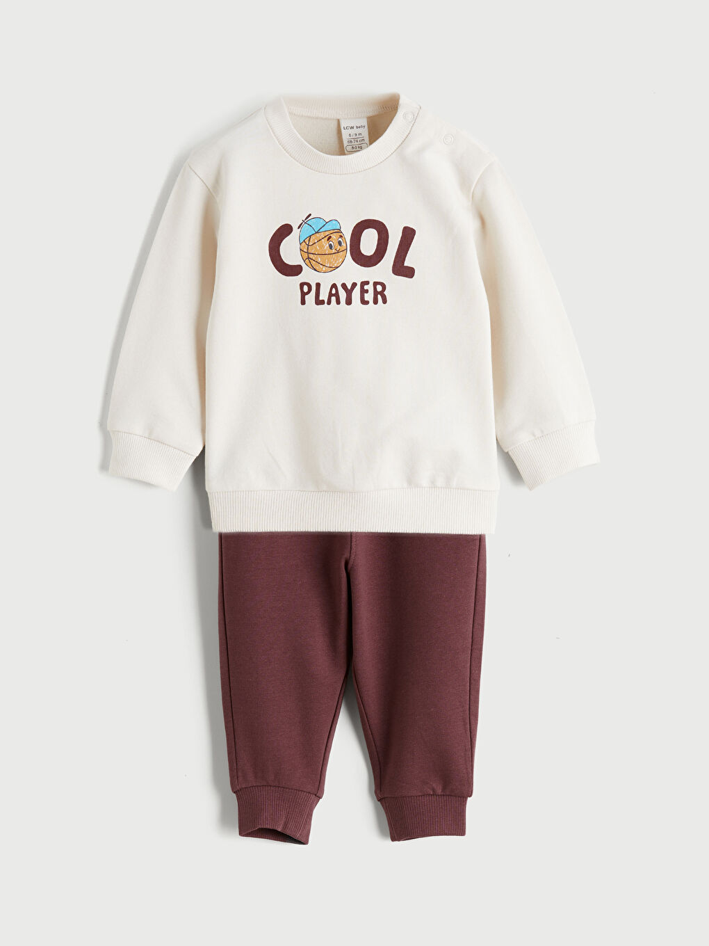 Baby Boy BEIGE Set