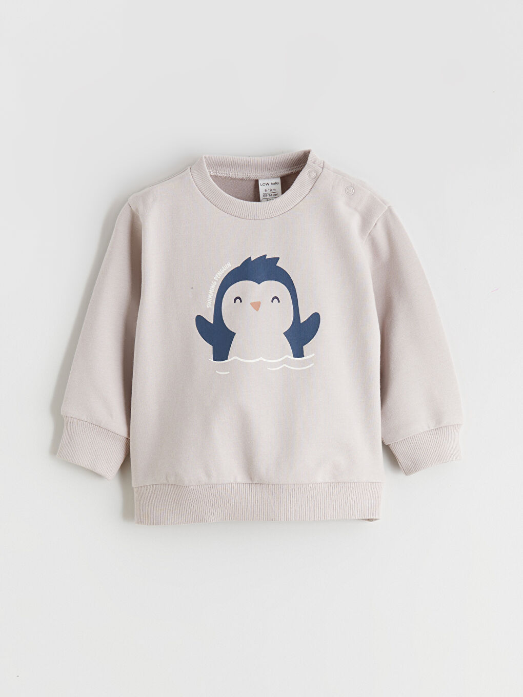 Baby Boy BEIGE Set-1