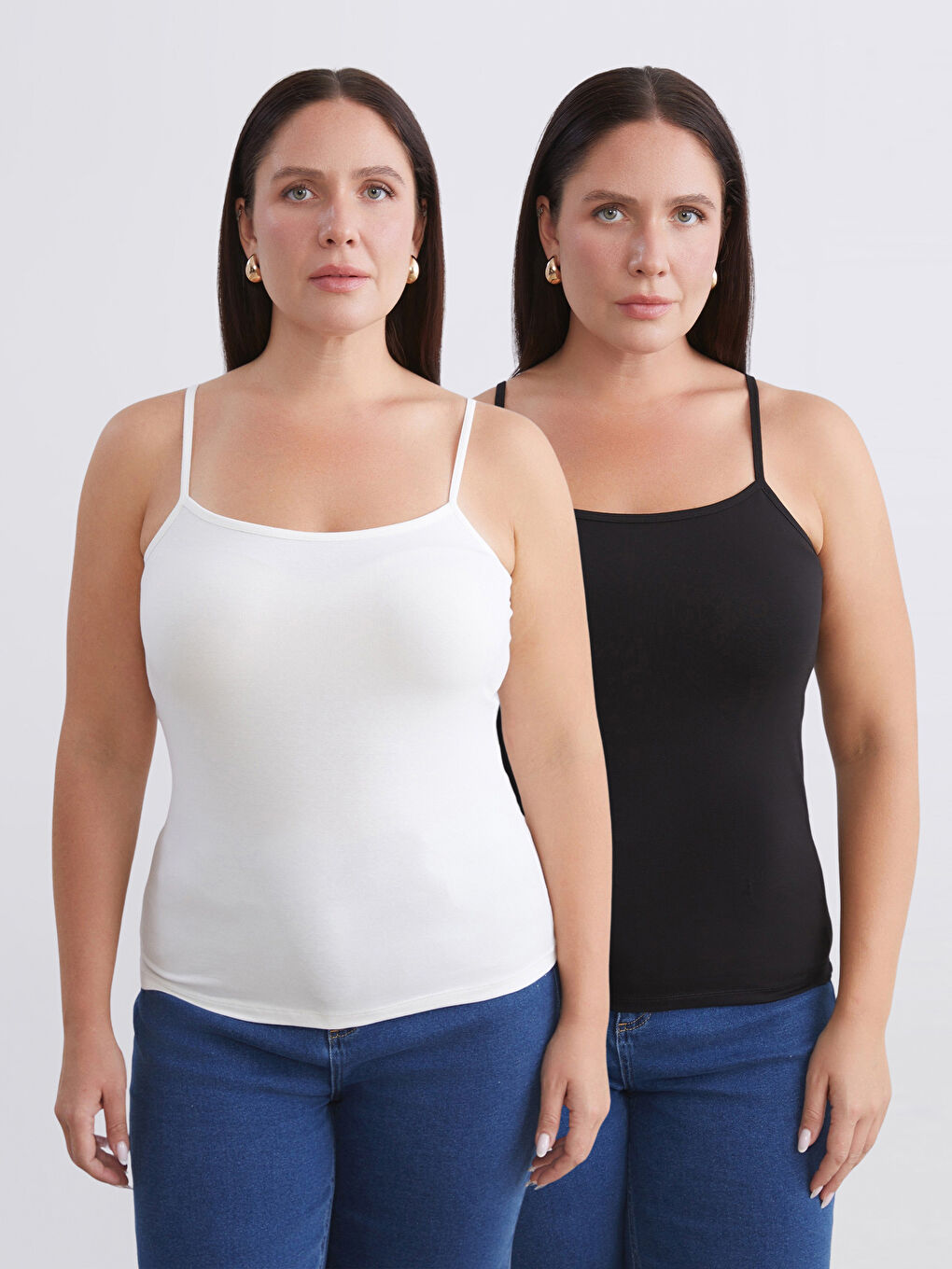 Beyaz Büyük Beden U Yaka Kadın Atlet 2'li