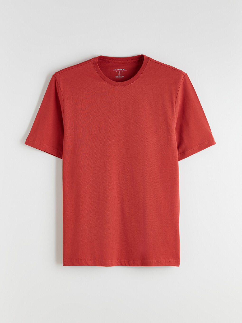 Kahverengi Bisiklet Yaka Penye Erkek Tişört 3'lü Paket-14