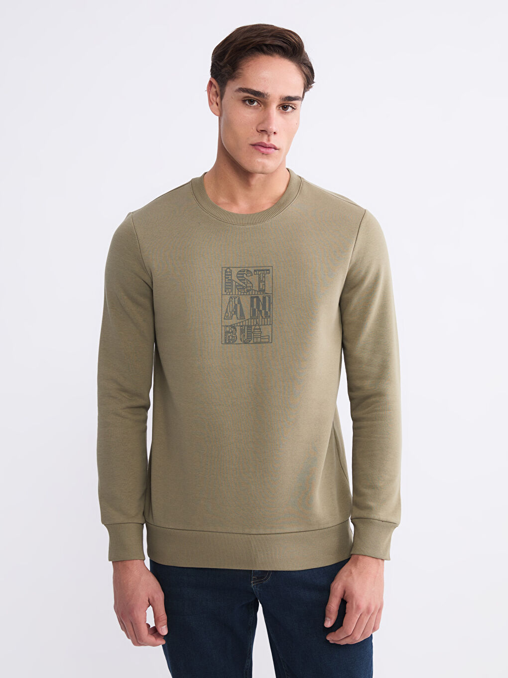 Haki Bisiklet Yaka Baskılı Erkek Sweatshirt