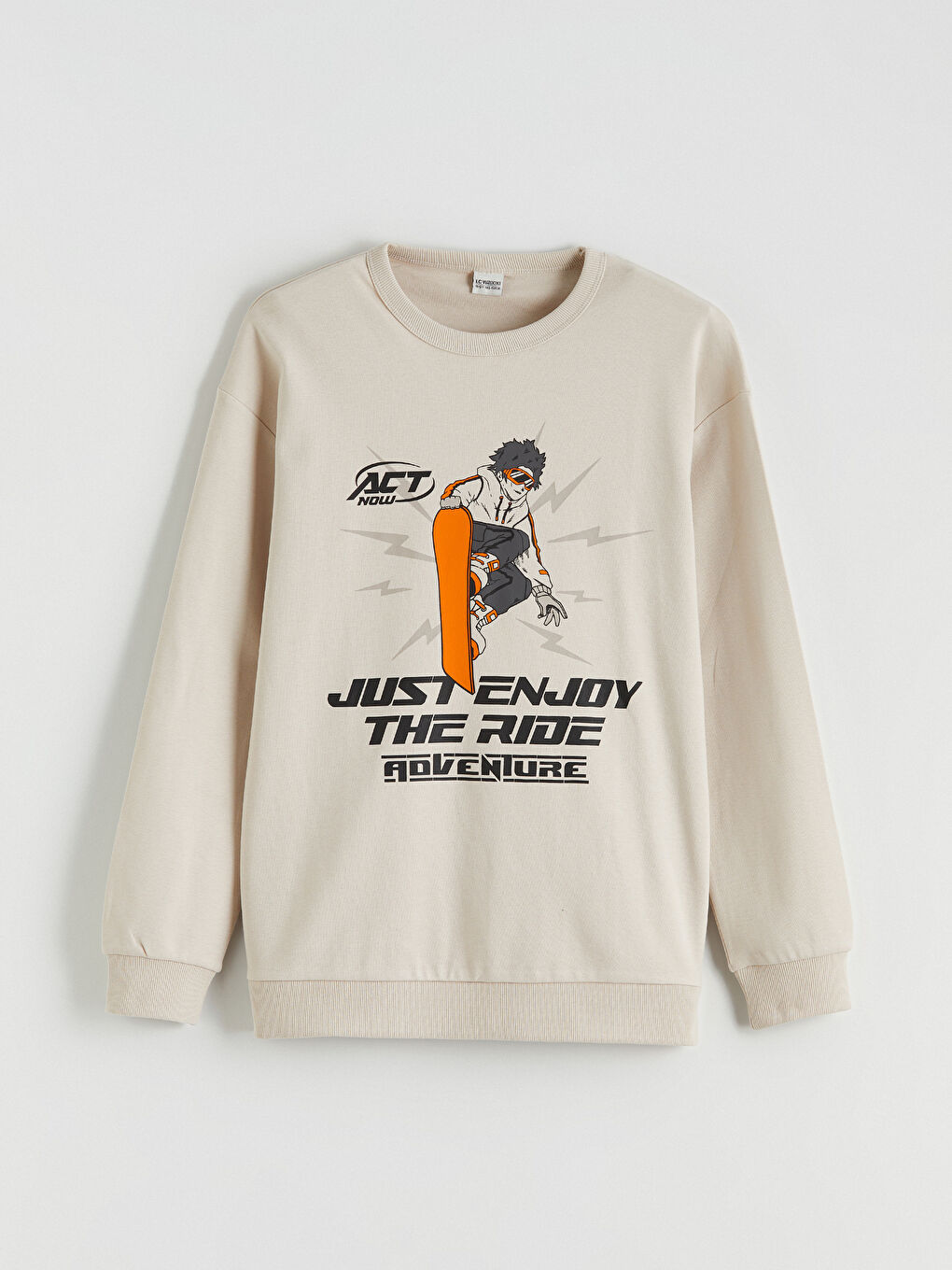 ბიჭი ბეჟი თბილი ზედა