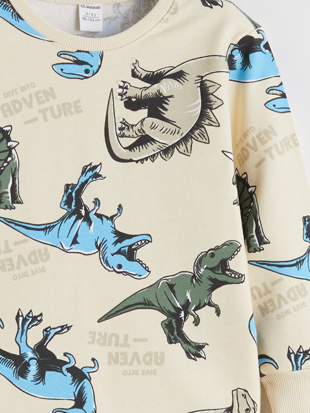 Boy BEIGE Pyjama Set-7