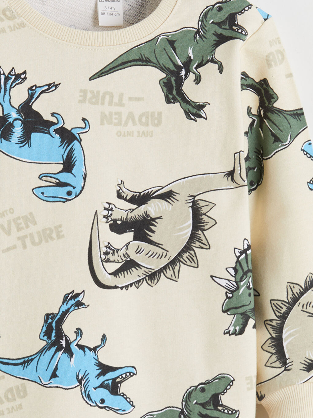 Boy BEIGE Pyjama Set-7